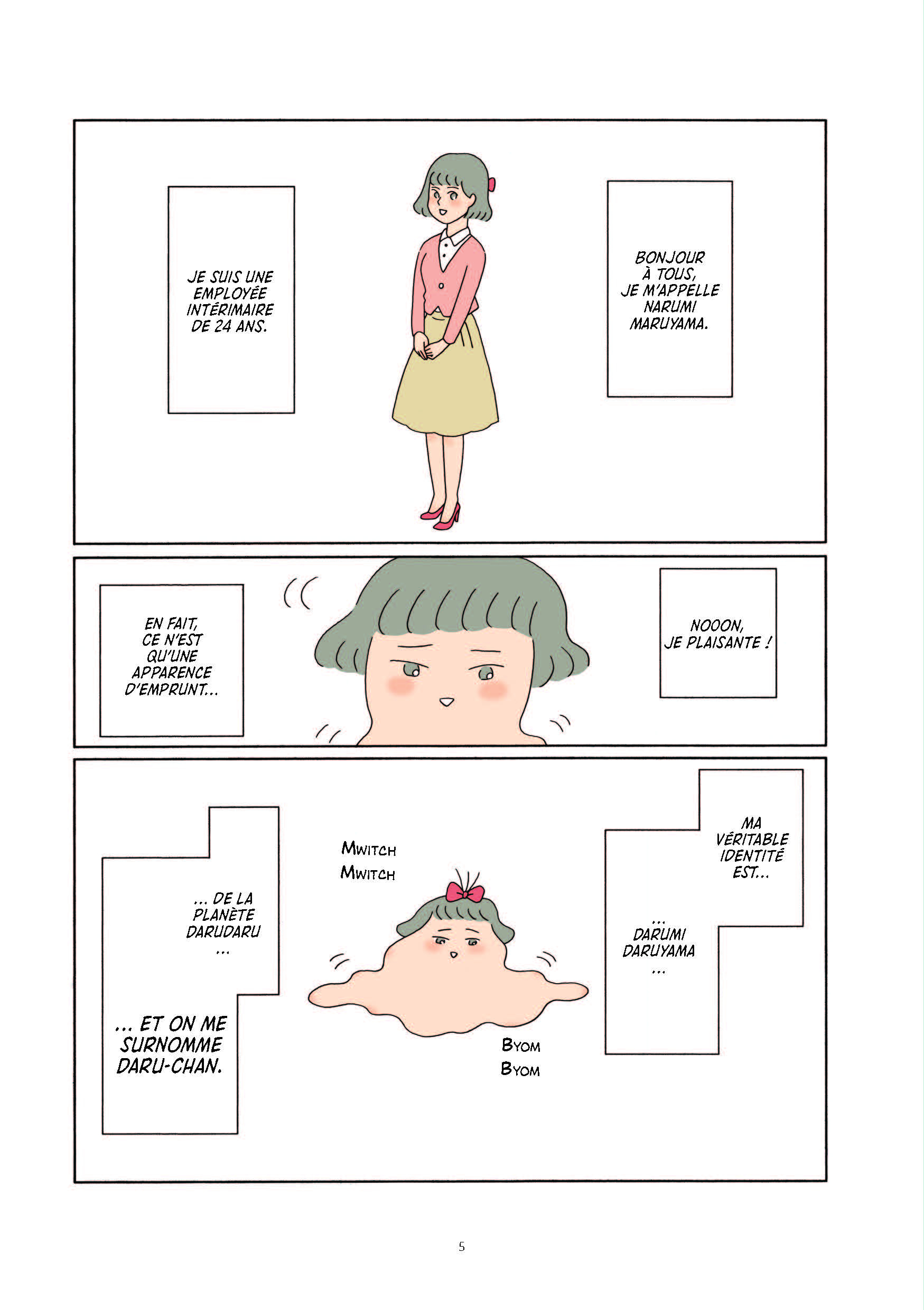 Extrait n°1 du manga Daruchan ou la vie ordinaire de Narumi Maruyama, employée intérimaire par Miyako Slocombe