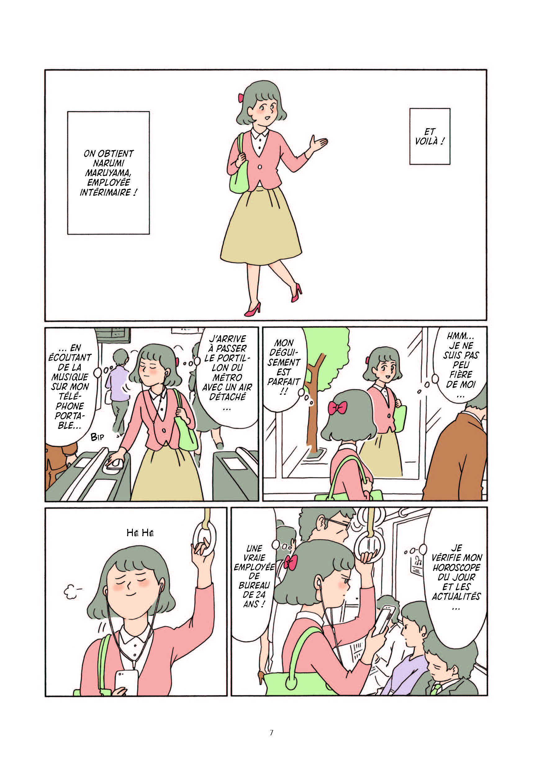 Extrait n°3 du manga Daruchan ou la vie ordinaire de Narumi Maruyama, employée intérimaire par Miyako Slocombe