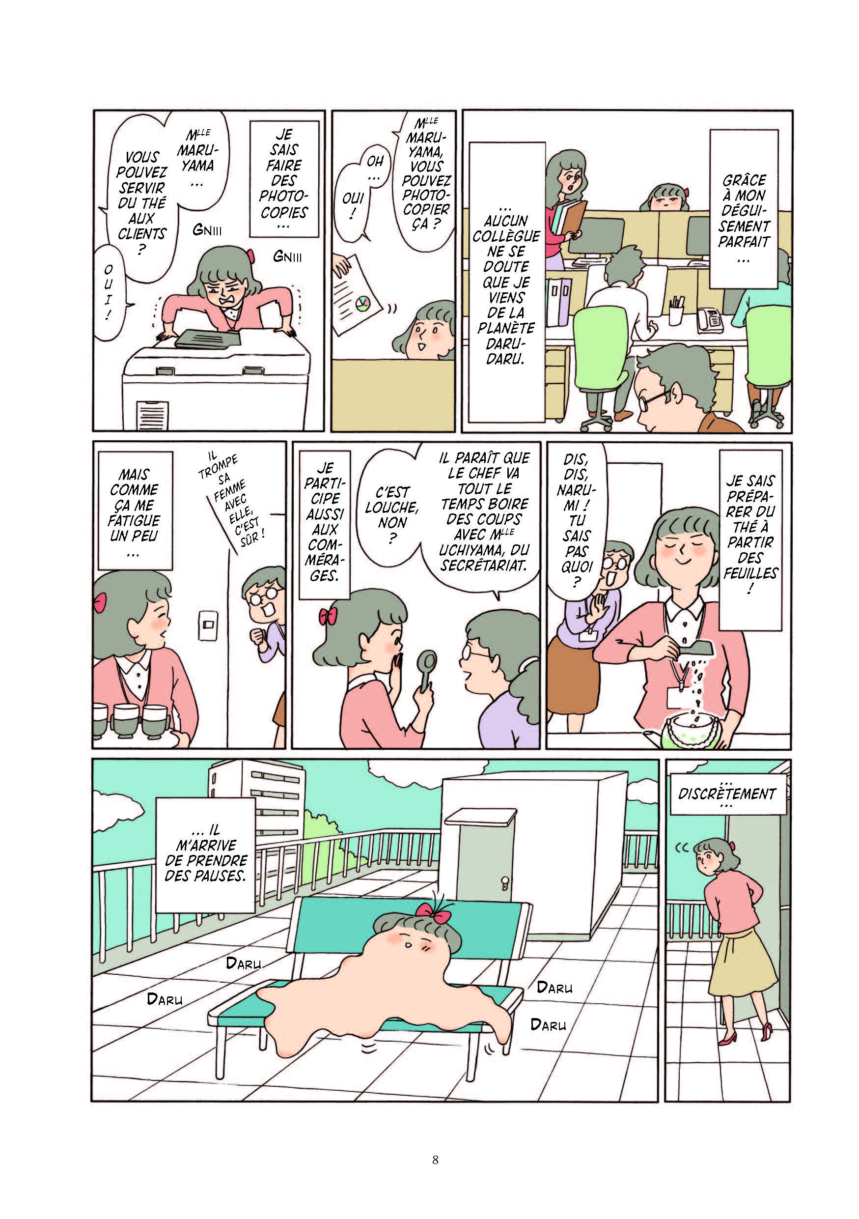 Extrait n°4 du manga Daruchan ou la vie ordinaire de Narumi Maruyama, employée intérimaire par Miyako Slocombe