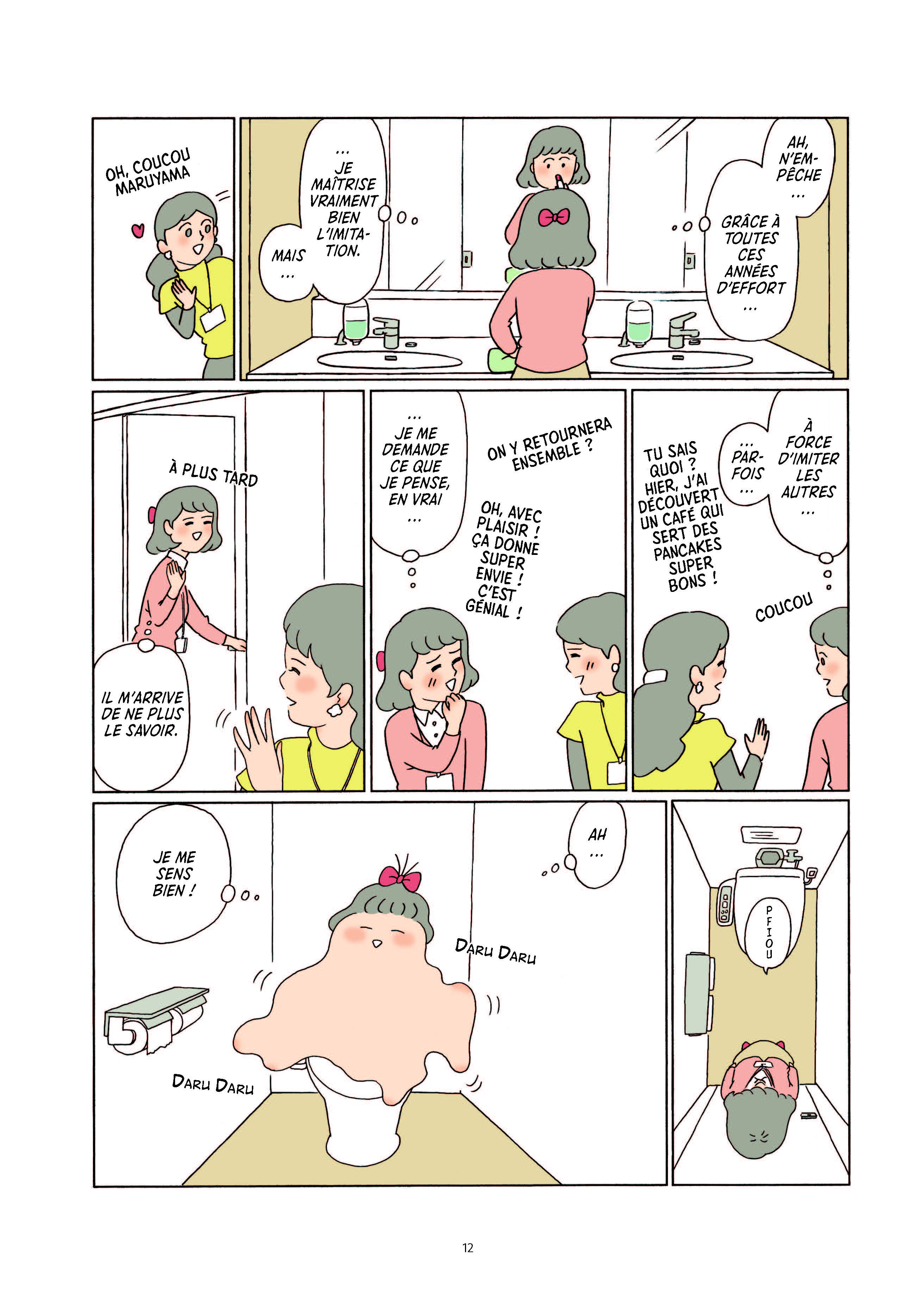 Extrait n°8 du manga Daruchan ou la vie ordinaire de Narumi Maruyama, employée intérimaire par Miyako Slocombe