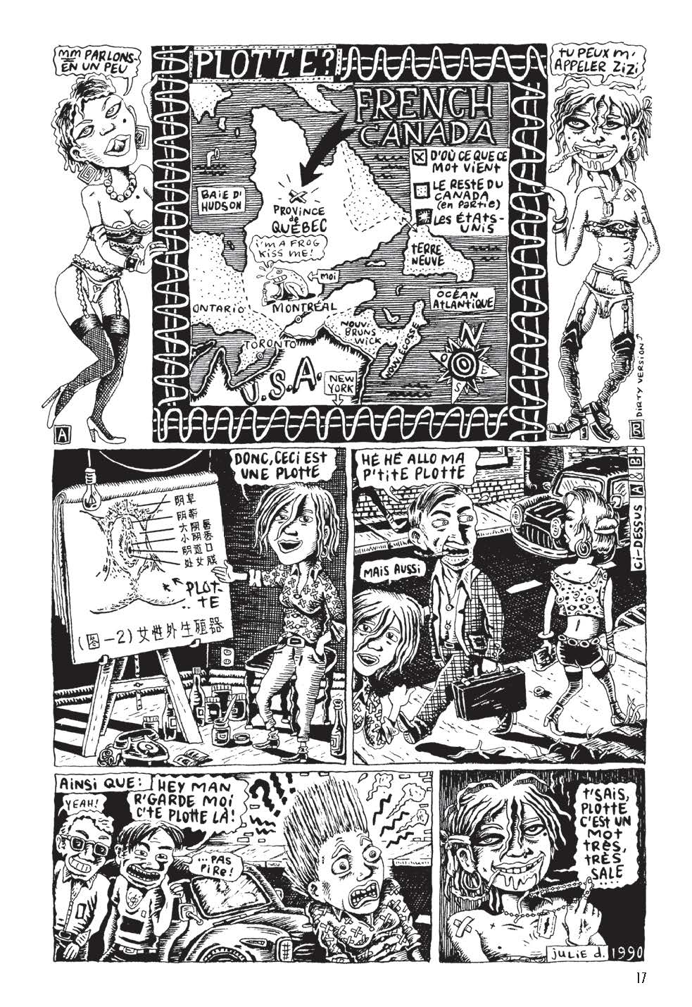 Extrait n°2 Maxiplotte par Julie Doucet