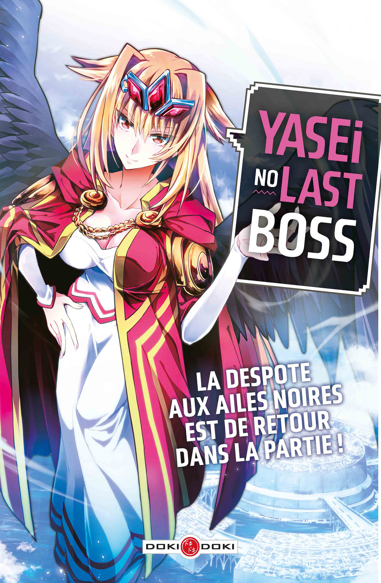  Yasei no Last Boss - T.1 Yasei no Last Boss ga Arawareta! T.1