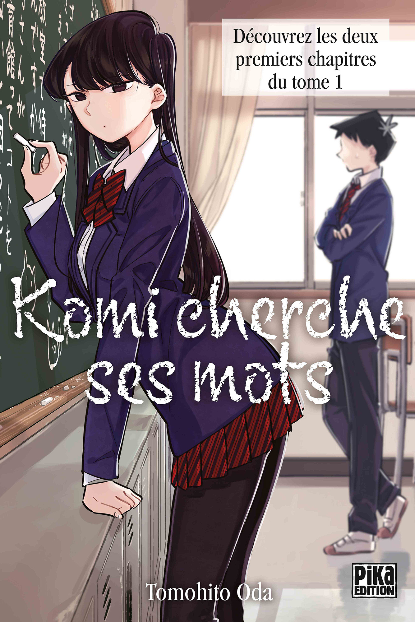  Komi cherche ses mots - T.1
