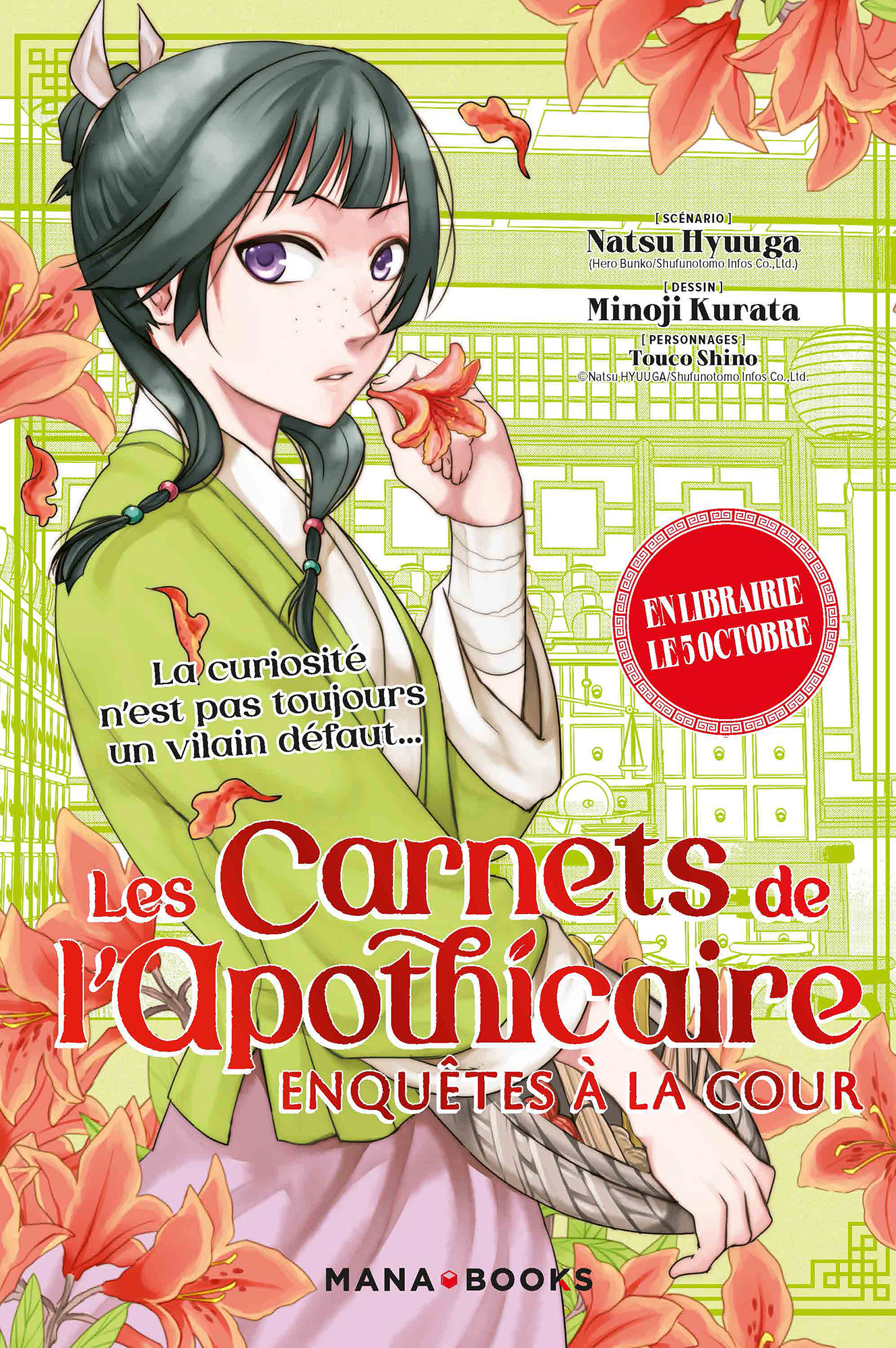  Les carnets de l'apothicaire - Enquêtes à la cour - T.1