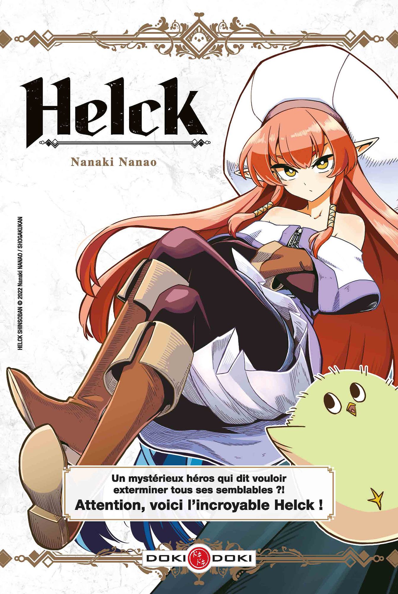 Helck - T.1