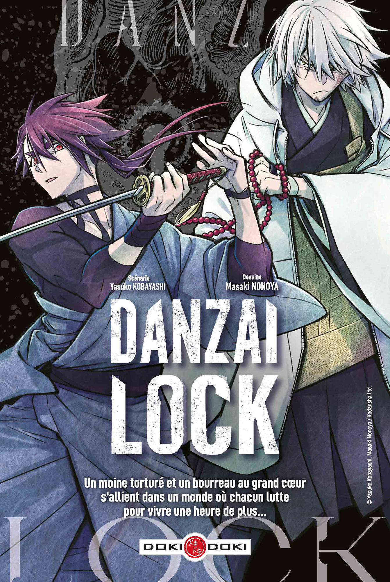  Danzai Lock - T.1 Danzai Lock Tome