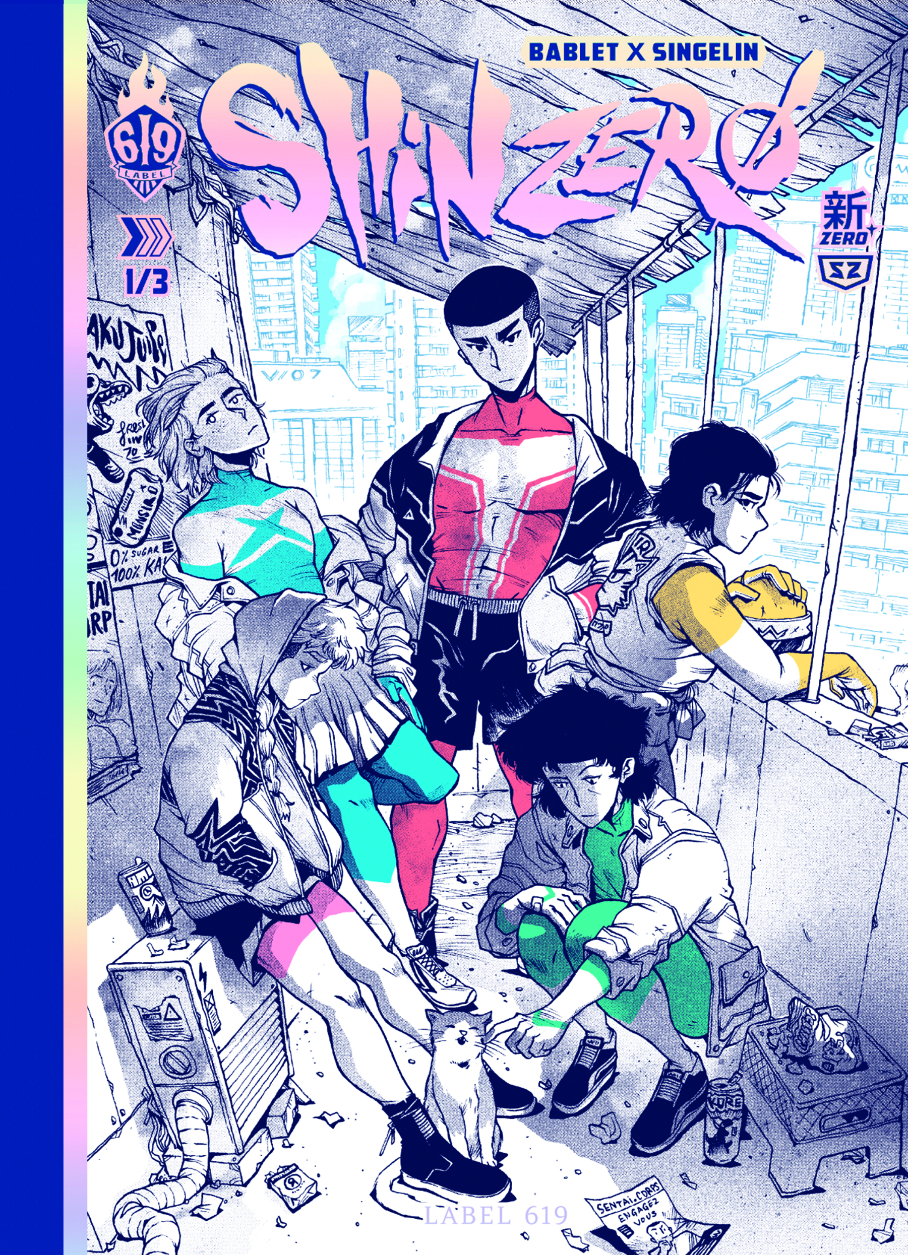 Shin Zero - T.1