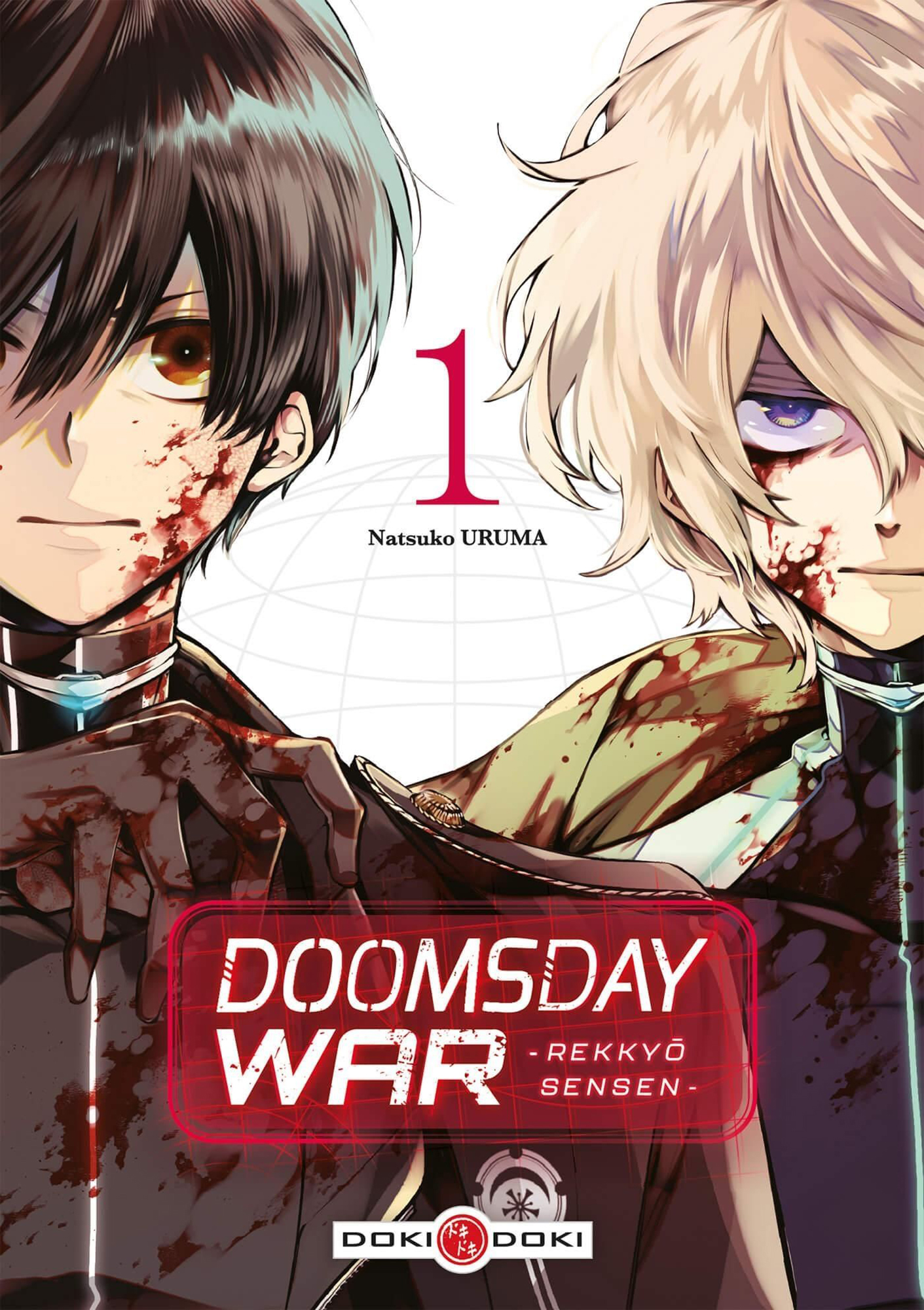 Doomsday War - T.1