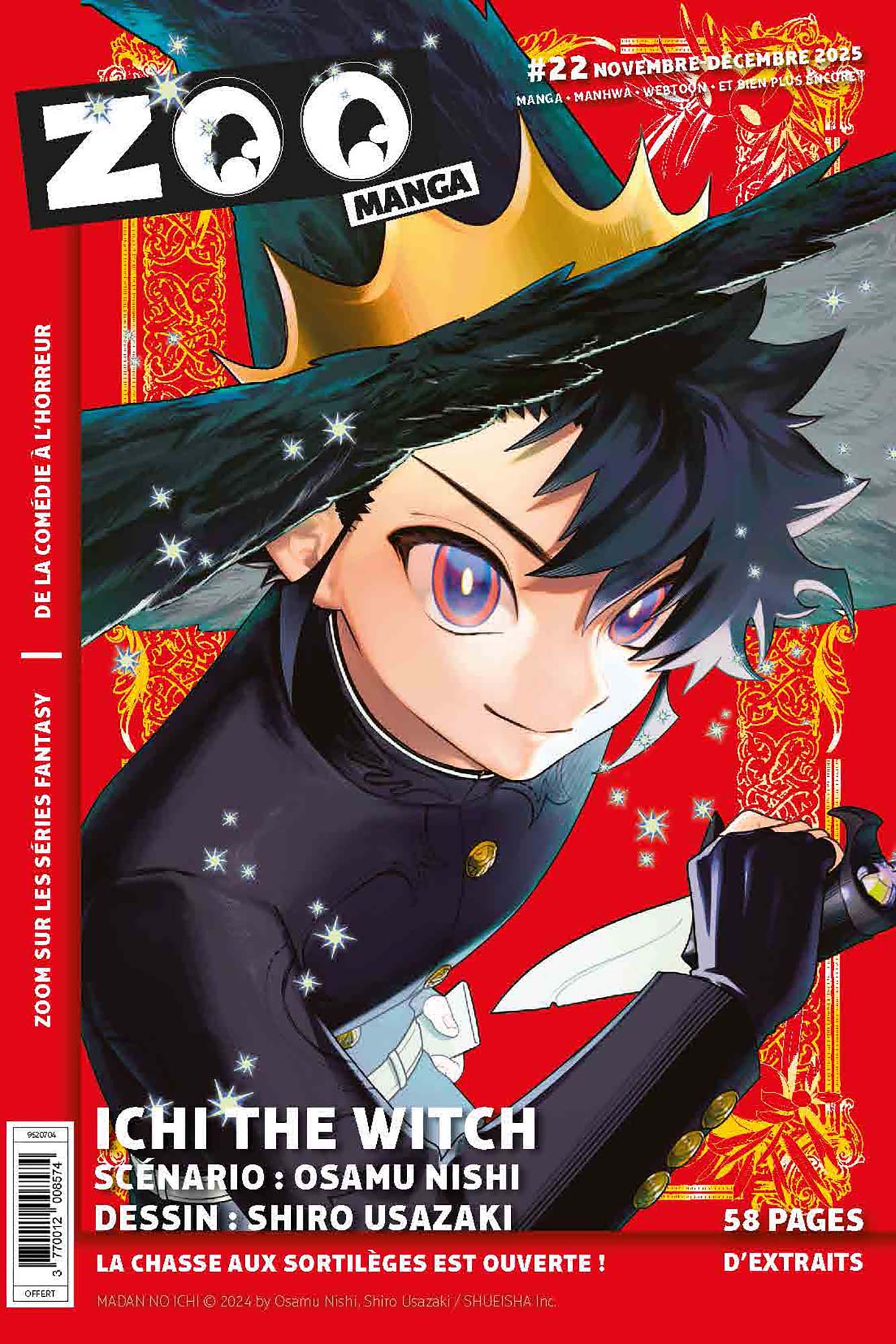  Zoo manga - T.22 Zoo manga T.22 Nov-Déc 2025