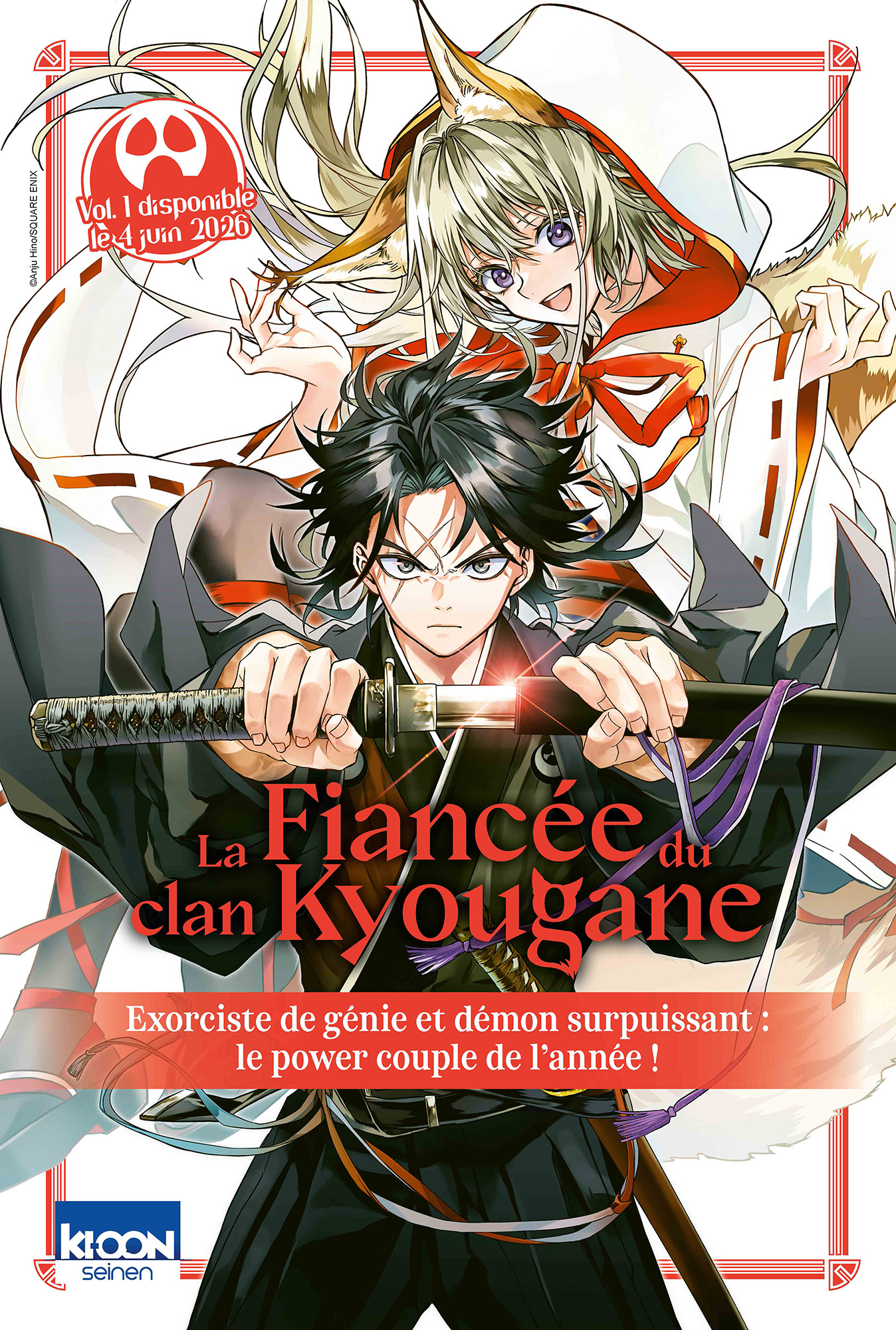  La Fiancée du clan Kyougane - T.1