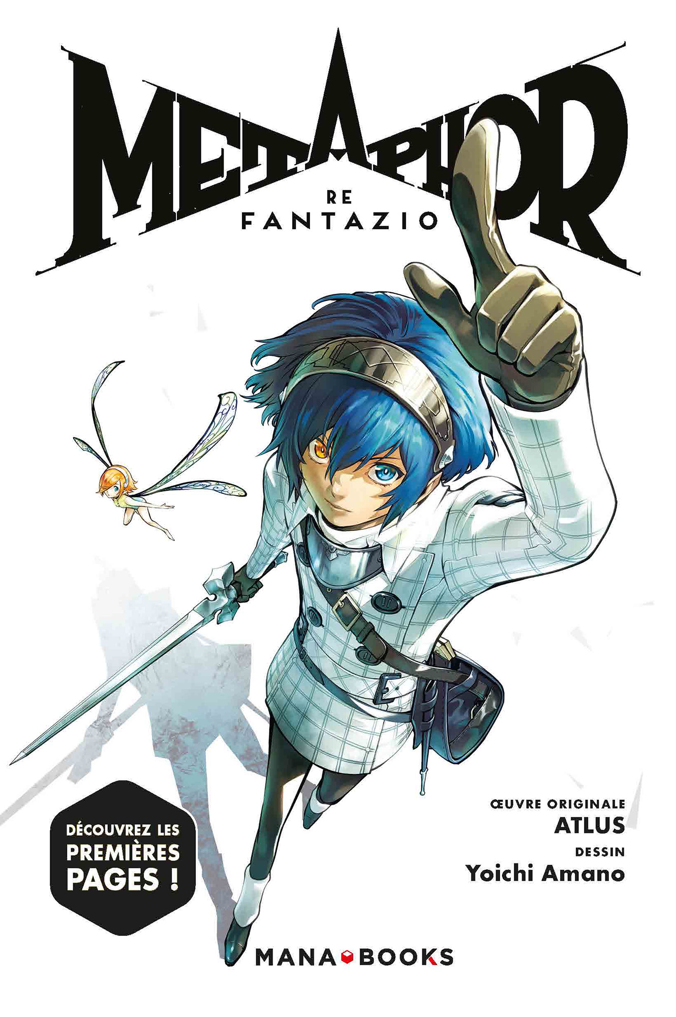 Metaphor: ReFantazio - T.1 Metaphor: ReFantazio T,1