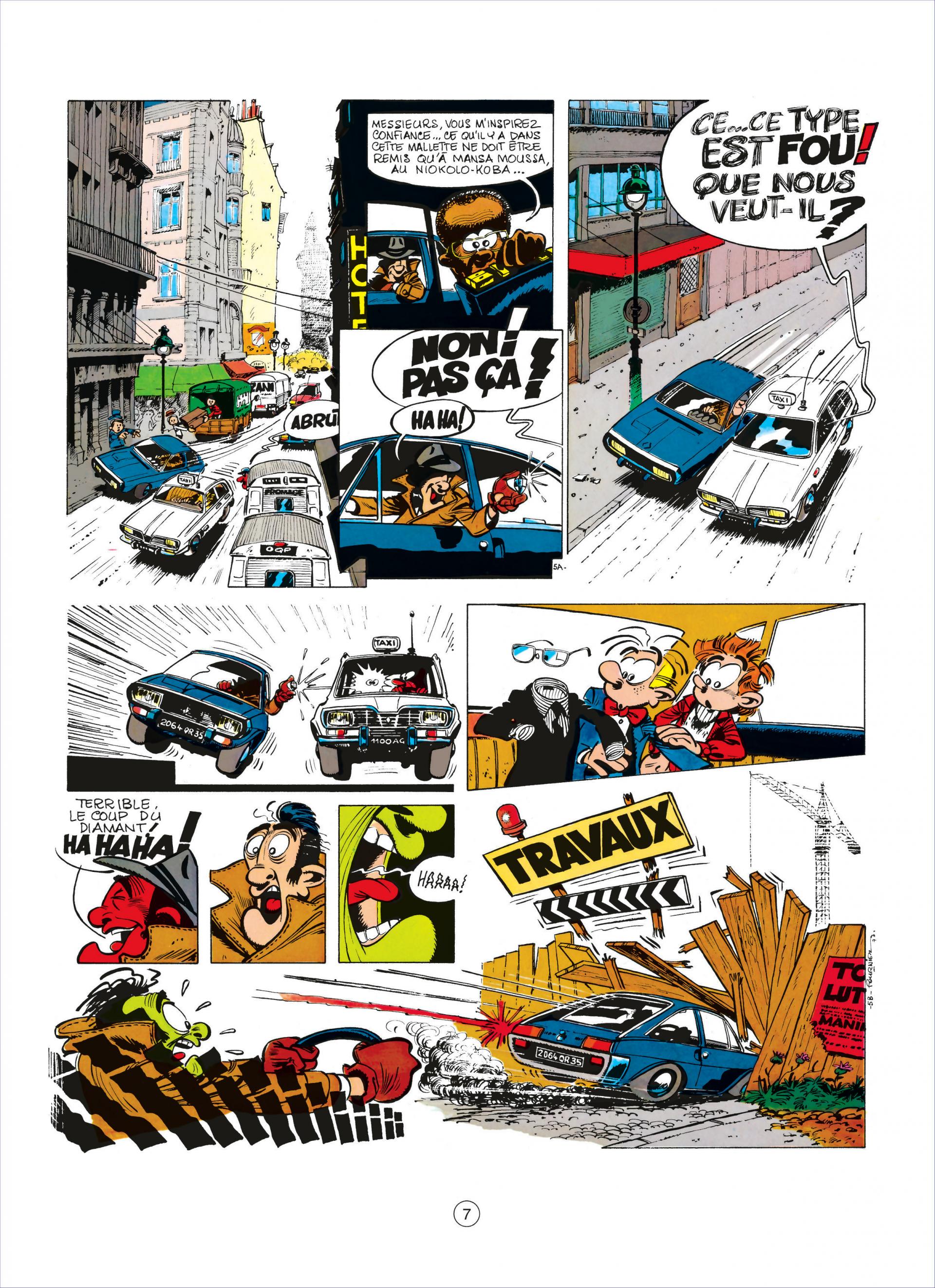Le gri-gri du Niokolo-Koba