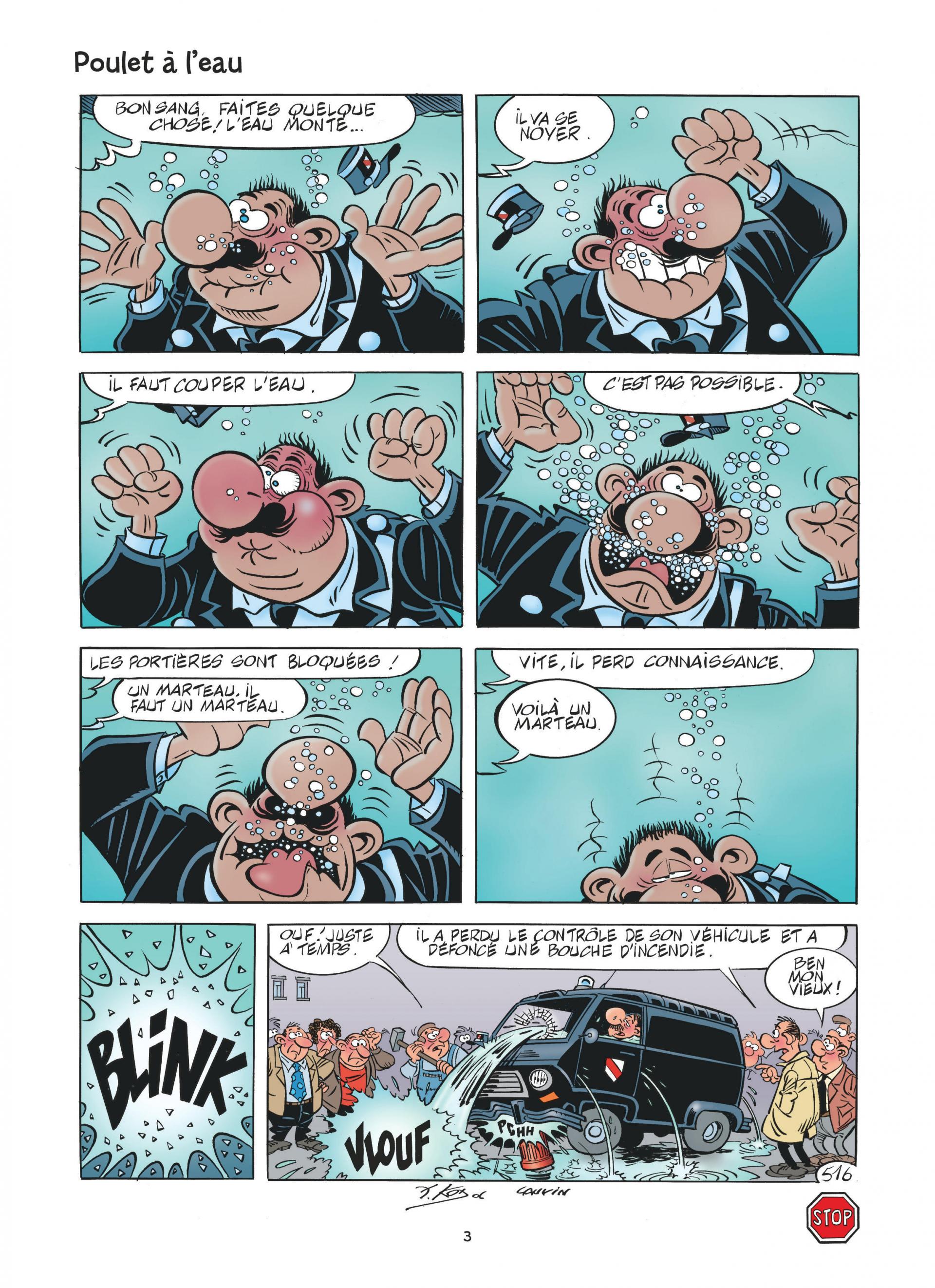 A l'eau Police