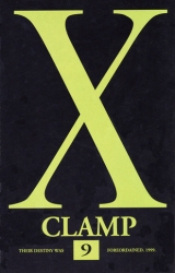 couverture de l'album 