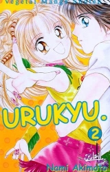 page album Urukyu, T.2