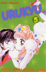 page album Urukyu, T.5