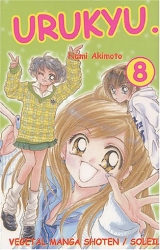 page album Urukyu, T.8