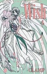 Wish, T.4