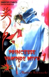 Vampire Miyu, T.1