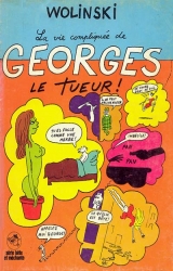 couverture de l'album La vie compliquée de Georges le tueur