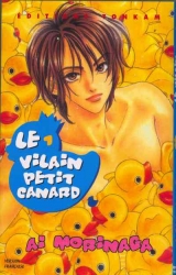 page album Vilain petit canard (Le), T.1