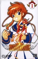 page album Angelic layer, T.1