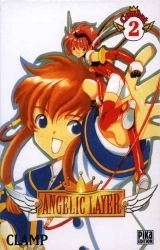 page album Angelic layer, T.2