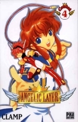 page album Angelic layer, T.4