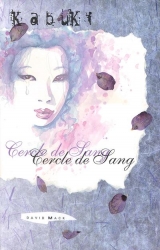 couverture de l'album Cercle de Sang
