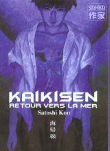 couverture de l'album Kaikisen - Retour vers la mer