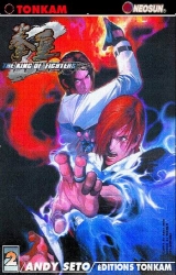 page album King of fighters zillion (The), T.2