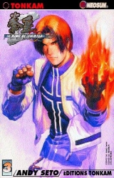 page album King of fighters zillion (The), T.3