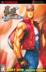page album King of fighters zillion (The), T.4