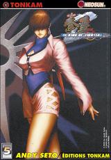 page album King of fighters zillion (The), T.5