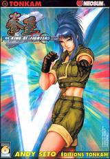 page album King of fighters zillion (The), T.6