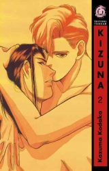 page album Kizuna, T.2