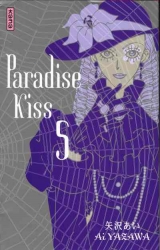 page album Paradise kiss, T.5