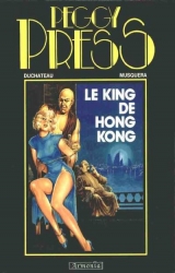 couverture de l'album Le King de Hong-kong