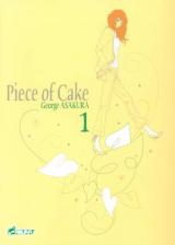 Piece of Cake, T.1