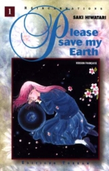 page album Please save my earth, T.1
