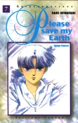 page album Please save my earth, T.7