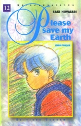 page album Please save my earth, T.12
