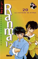 couverture de l'album La Victoire de Ryoga