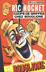 couverture de l'album Coups de griffes chez Bouglione
