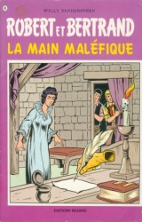 La main maléfique