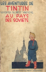 couverture de l'album Tintin au pays des Soviets