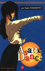 page album Asatte Dance, T.2