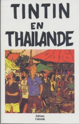 page album Tintin en Thaîlande