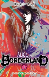 page album Alice in Borderland Vol.1