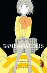 page album Kamisama Dolls Vol.1